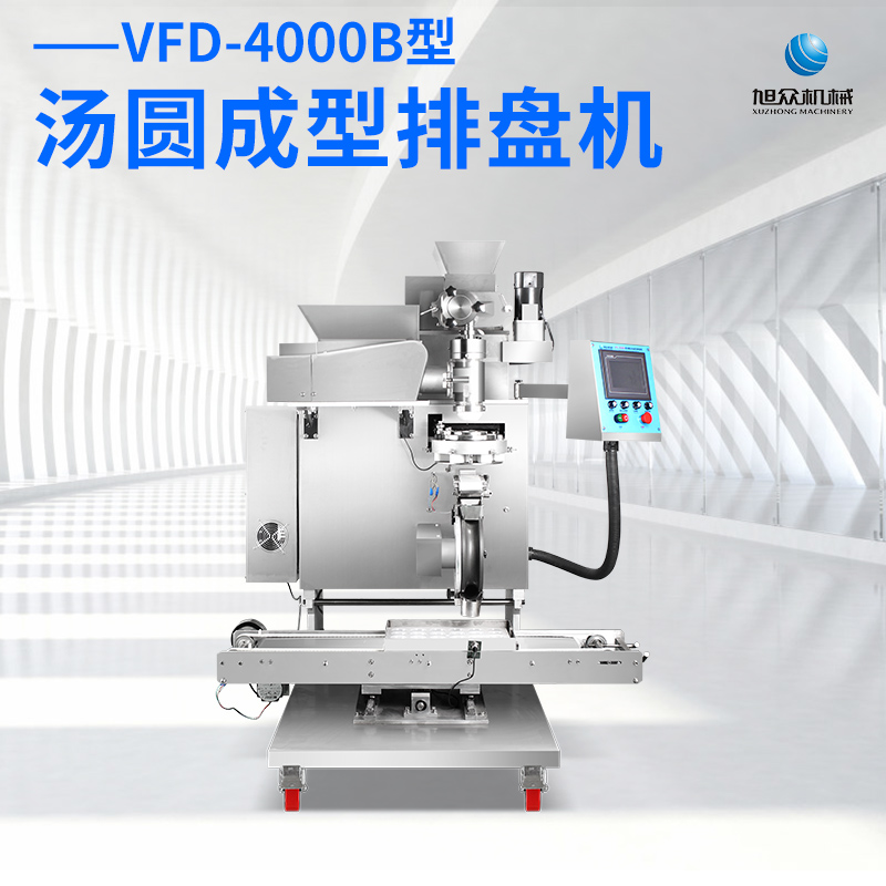 VFD-4000BԲ...