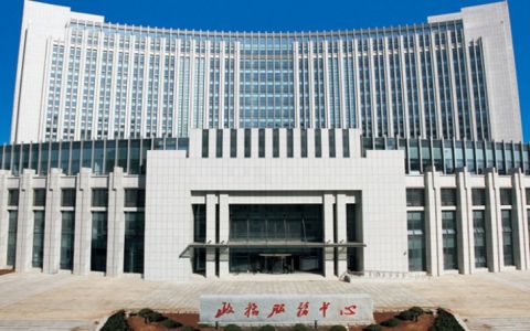 广西南宁旭昆机电设备有限公司